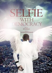 selfie-with-democracy