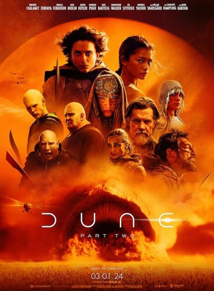 دانلود فیلم Dune پارت دوم با دوبله فارسی